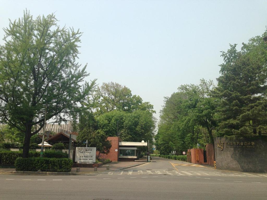 Huga Haus