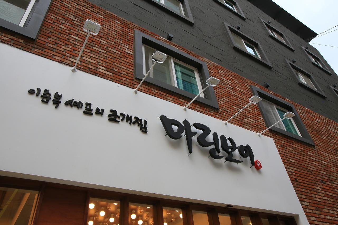 Lavieen Seoul