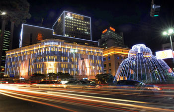 B My - Seoul
