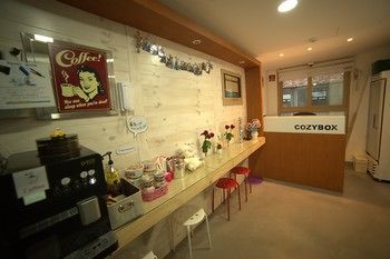 Hotel Cozybox 2*