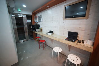Cozybox 2* Seoul