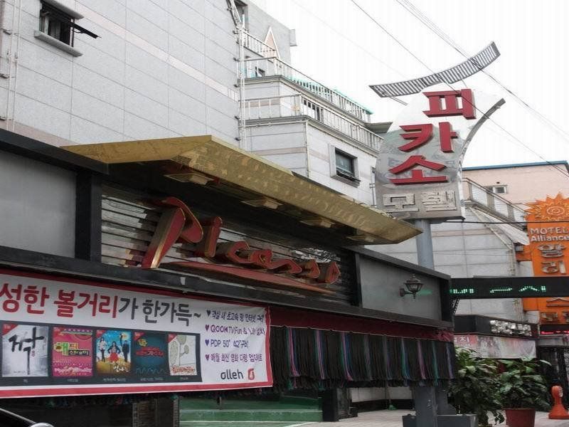 Picasso Jongno 2* Seoul
