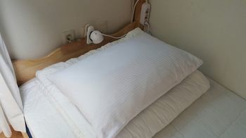 Hotel Happy Tree - 2*