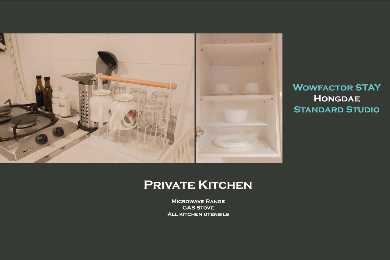 Wow Factor Guest house Seoul