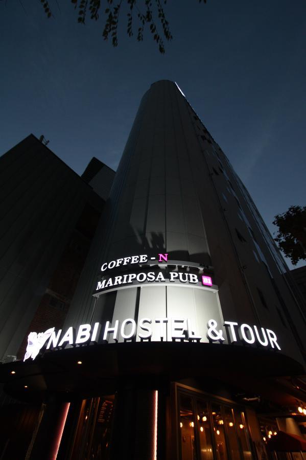 Nabi Hostel *