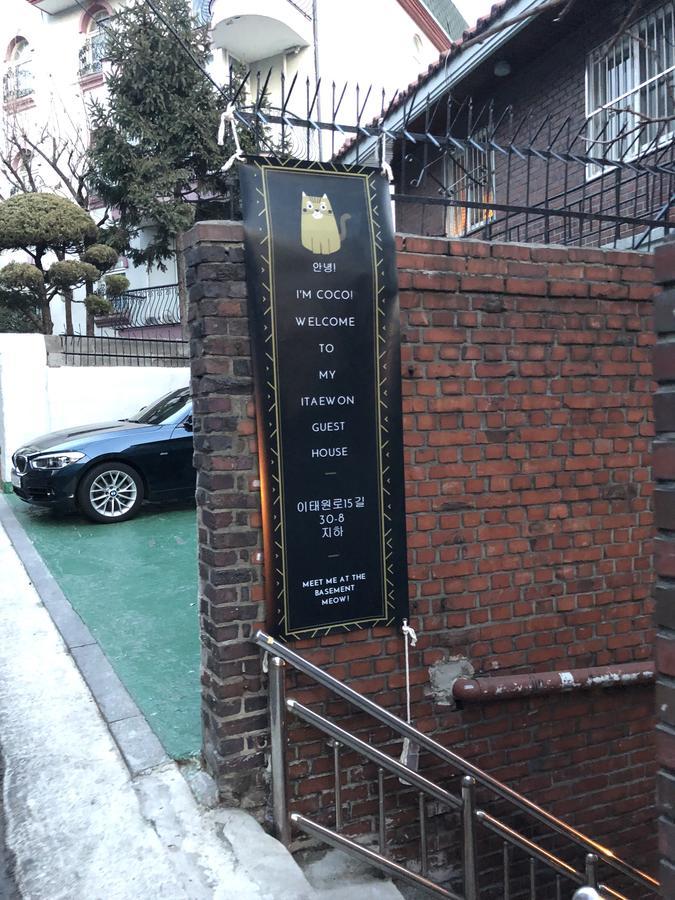 Bed & Breakfast Malaysia Itaewon *