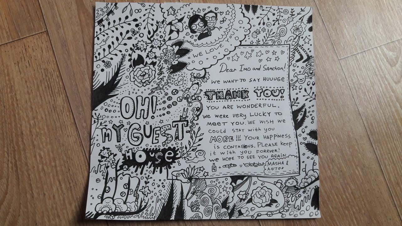 Oh My Guest house