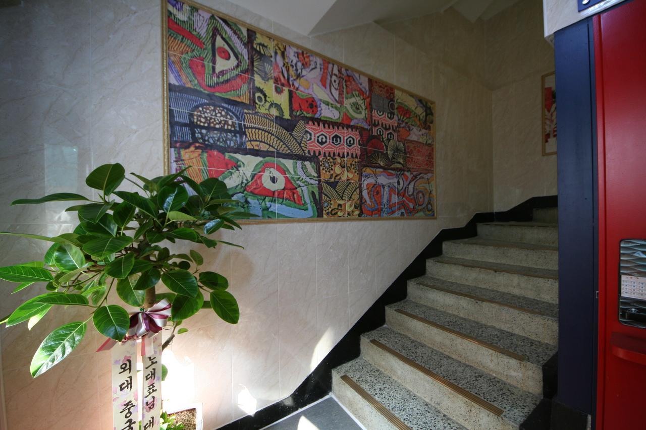 Artview Hotel