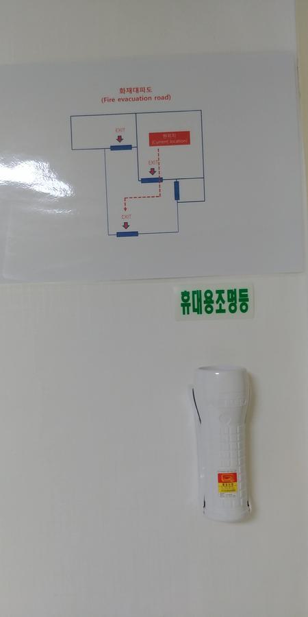Guest house Yesung House *