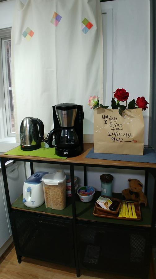 Guest house Yesung House