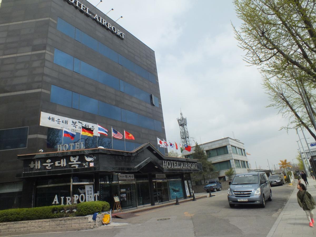 Airport Hotel