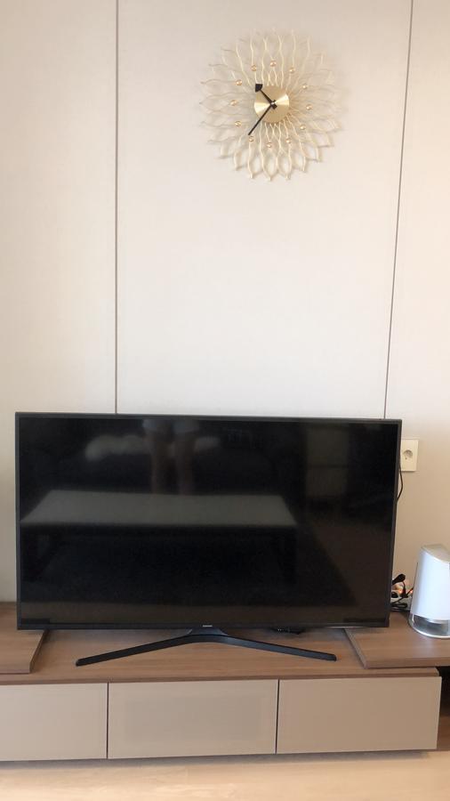 Raemian Yongsan Apartment *