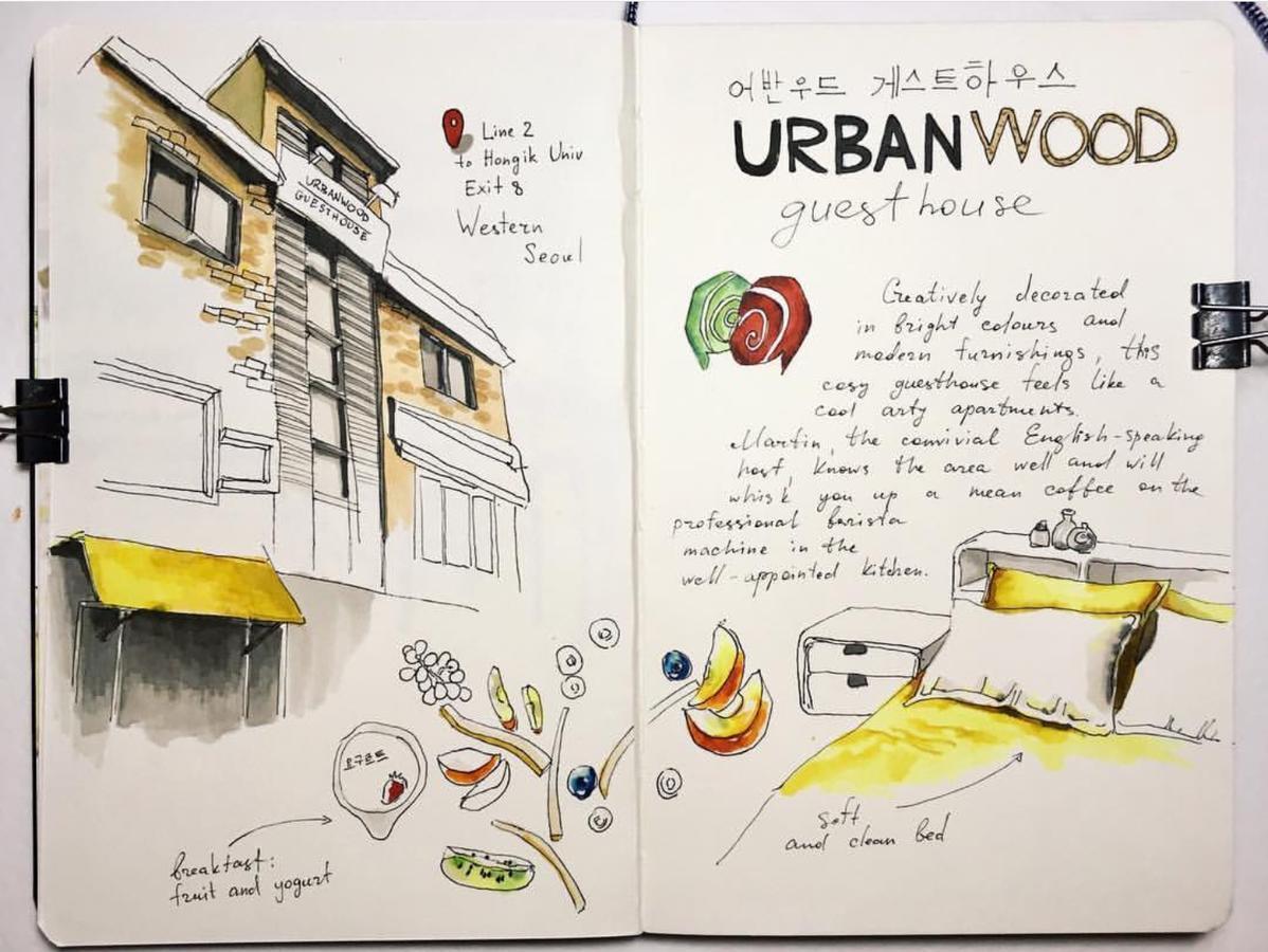 Urbanwood Rumah tetamu