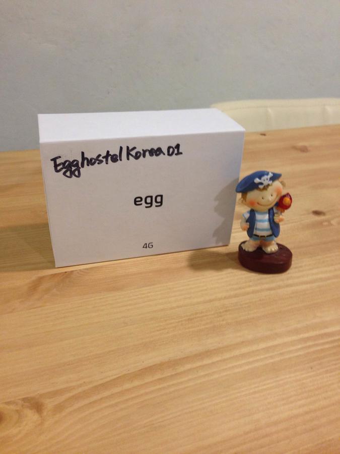 Guest house Egg Korea Seoul