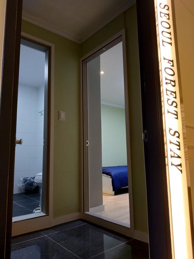Forest Guest house Seoul