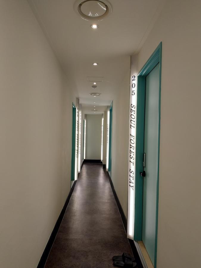 Forest Guest house Seoul
