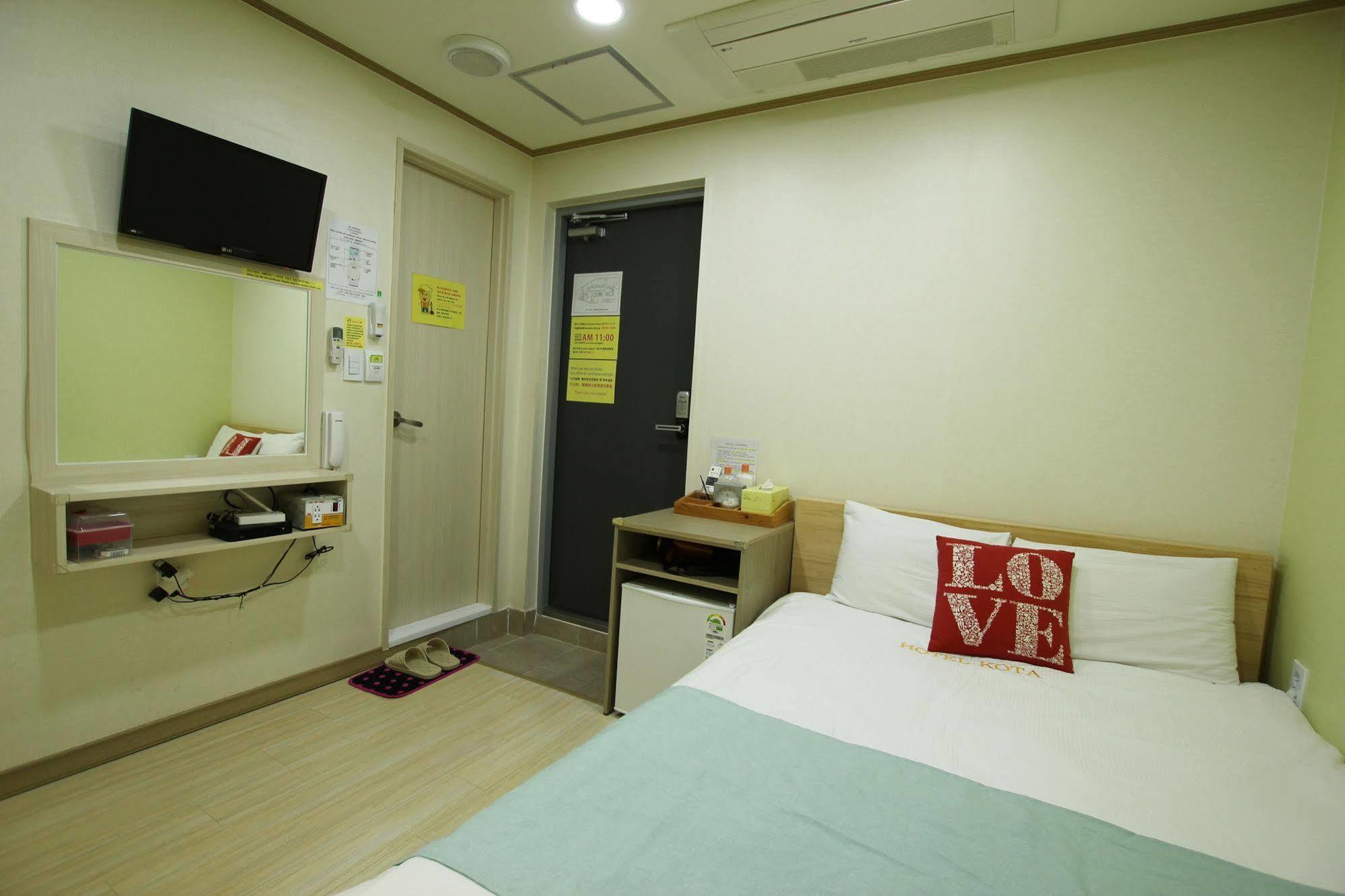 Kota Hotel 2*