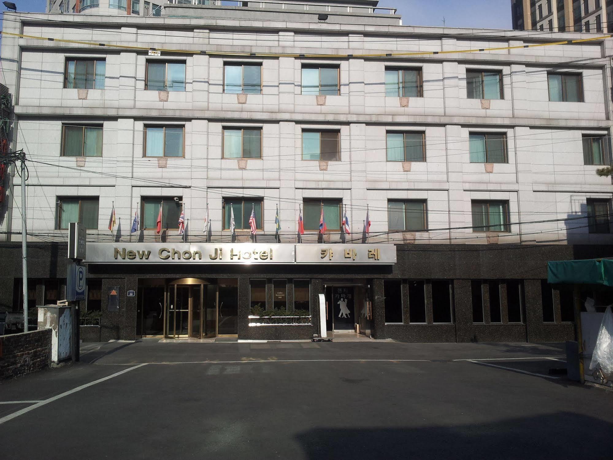 New Chonji Hotel