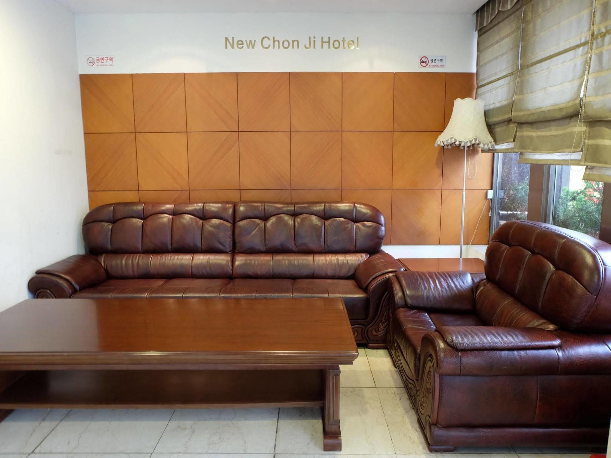 Hotel New Chonji 2*