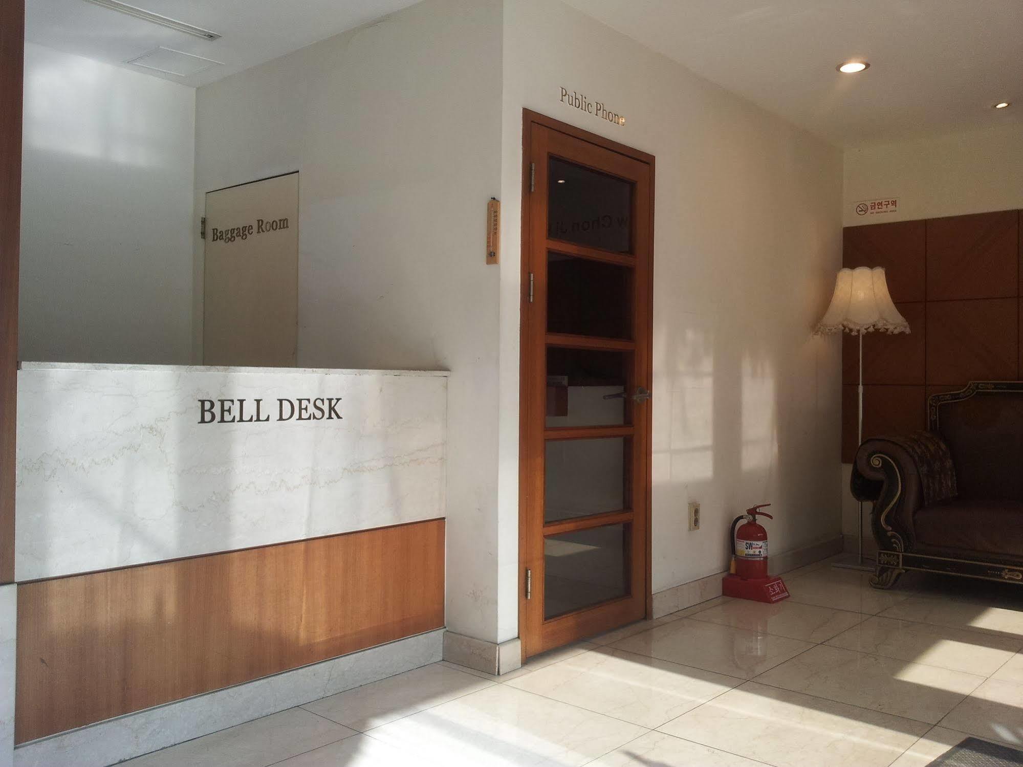 Hotel New Chonji 2*