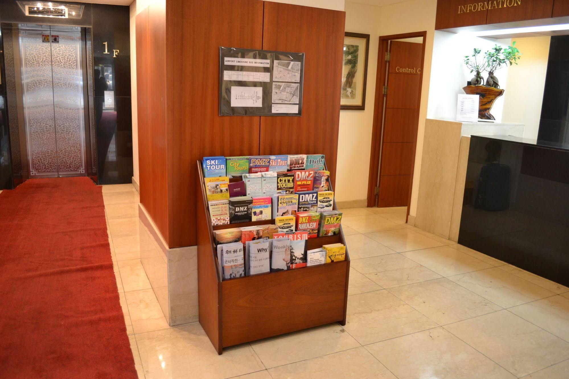 Hotel New Chonji 2*