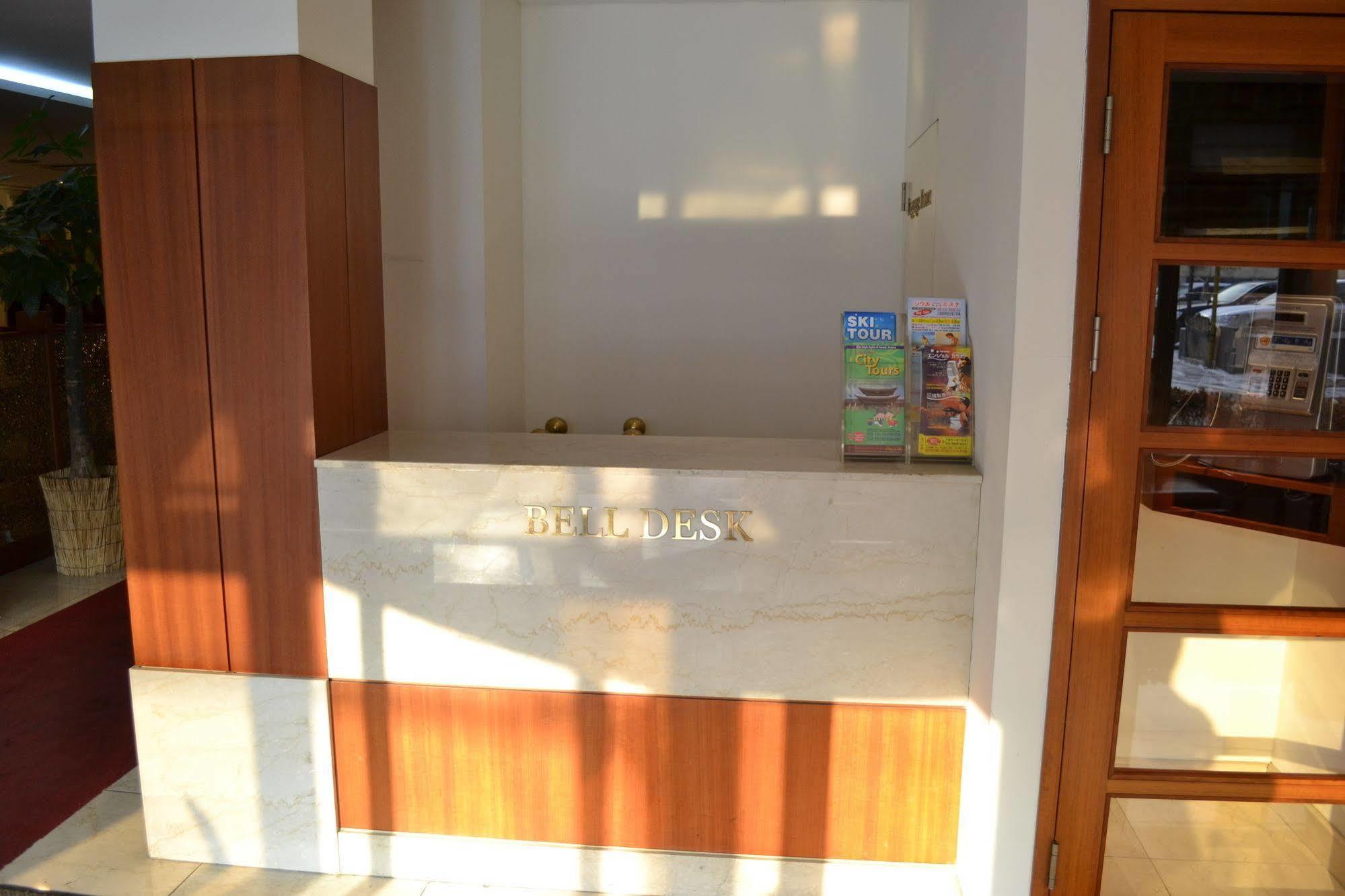 Hotel New Chonji 2*