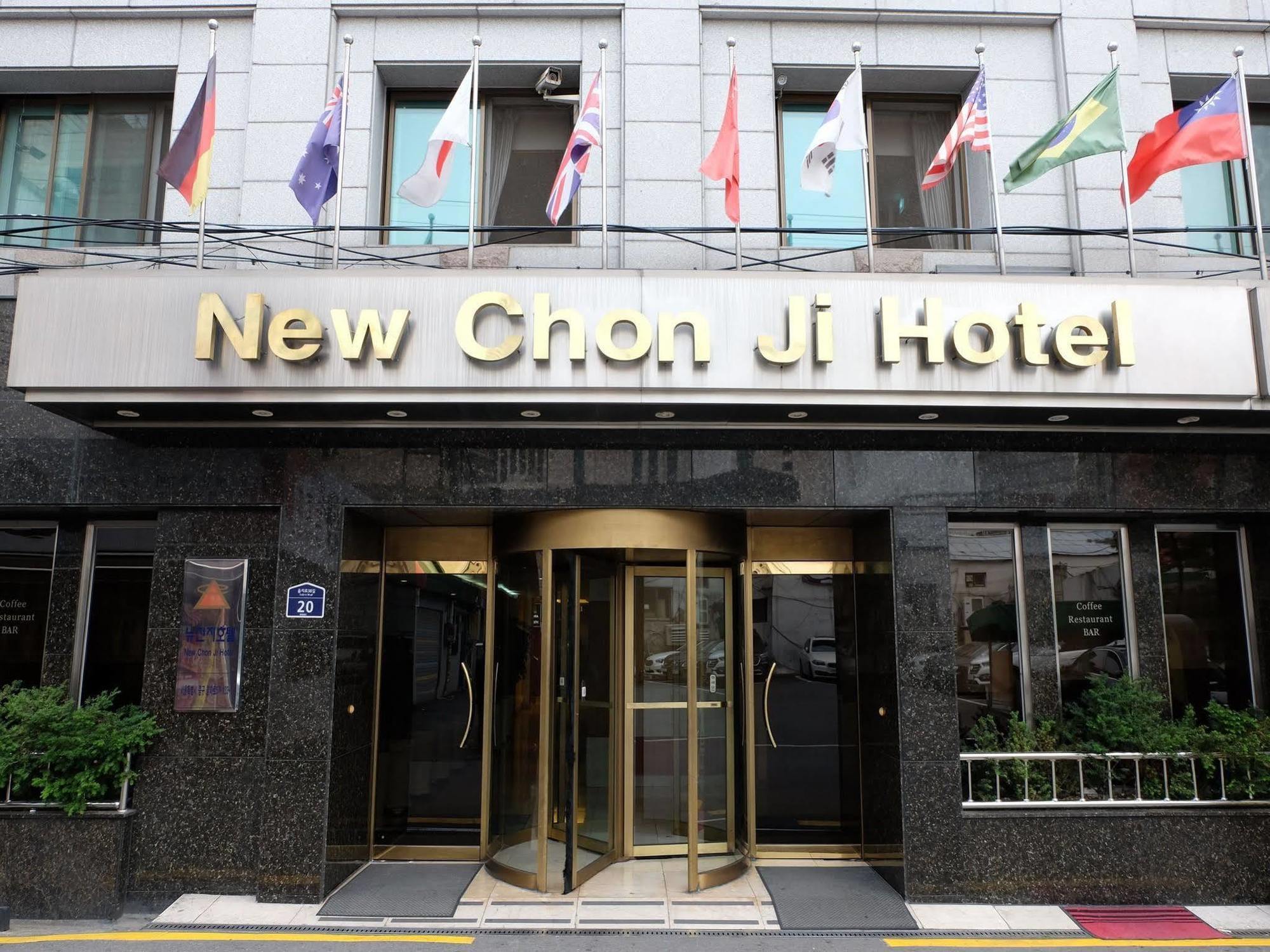 Hotel New Chonji Seoul