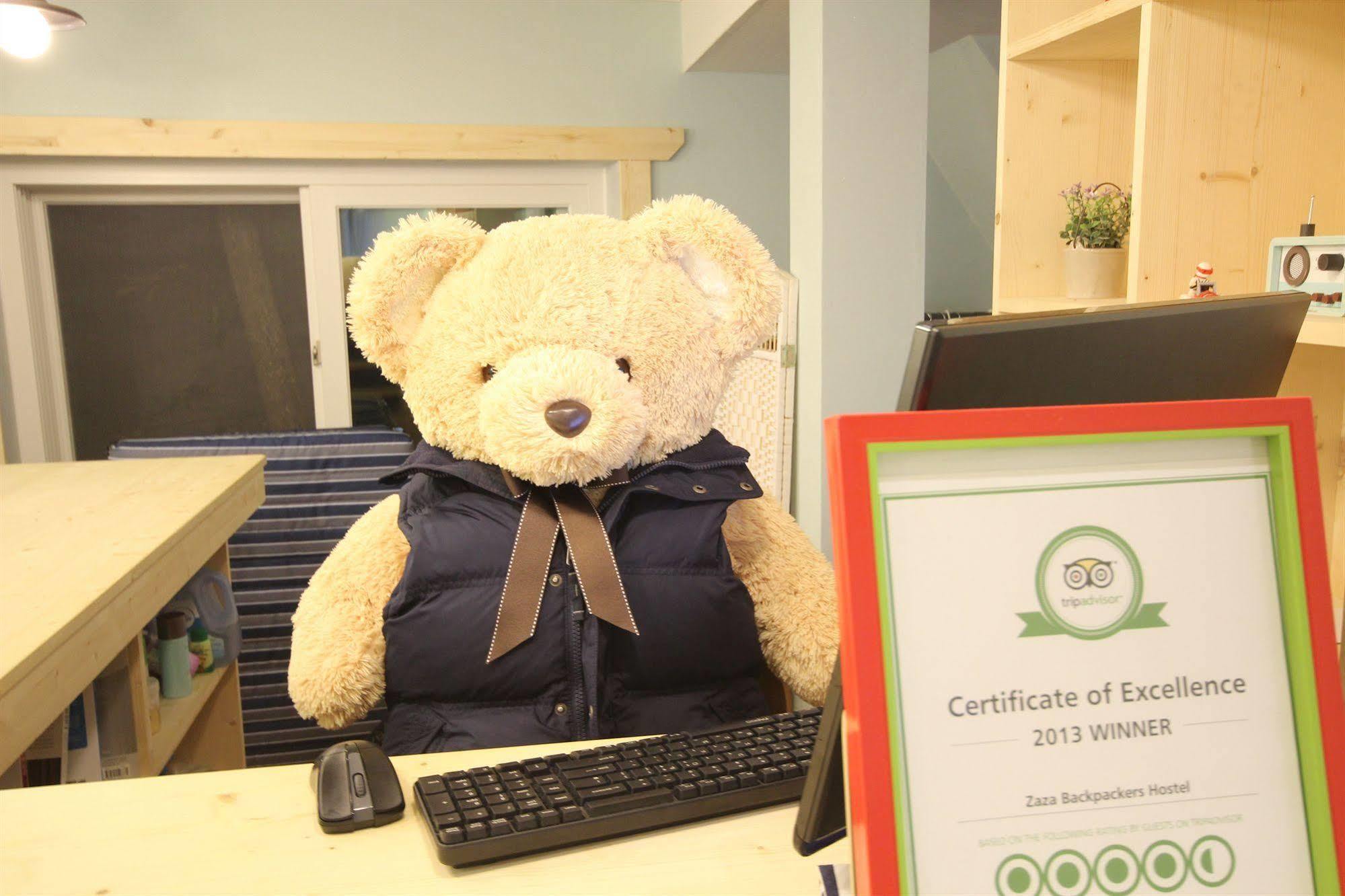 Zaza Backpackers Guest house Seoul