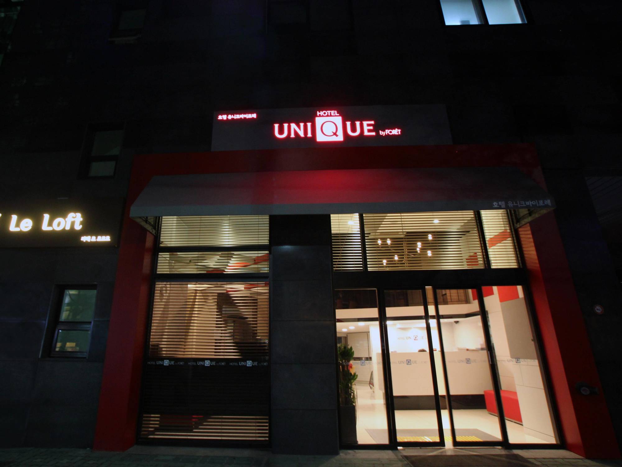 Hotel Unique By Foret Seoul