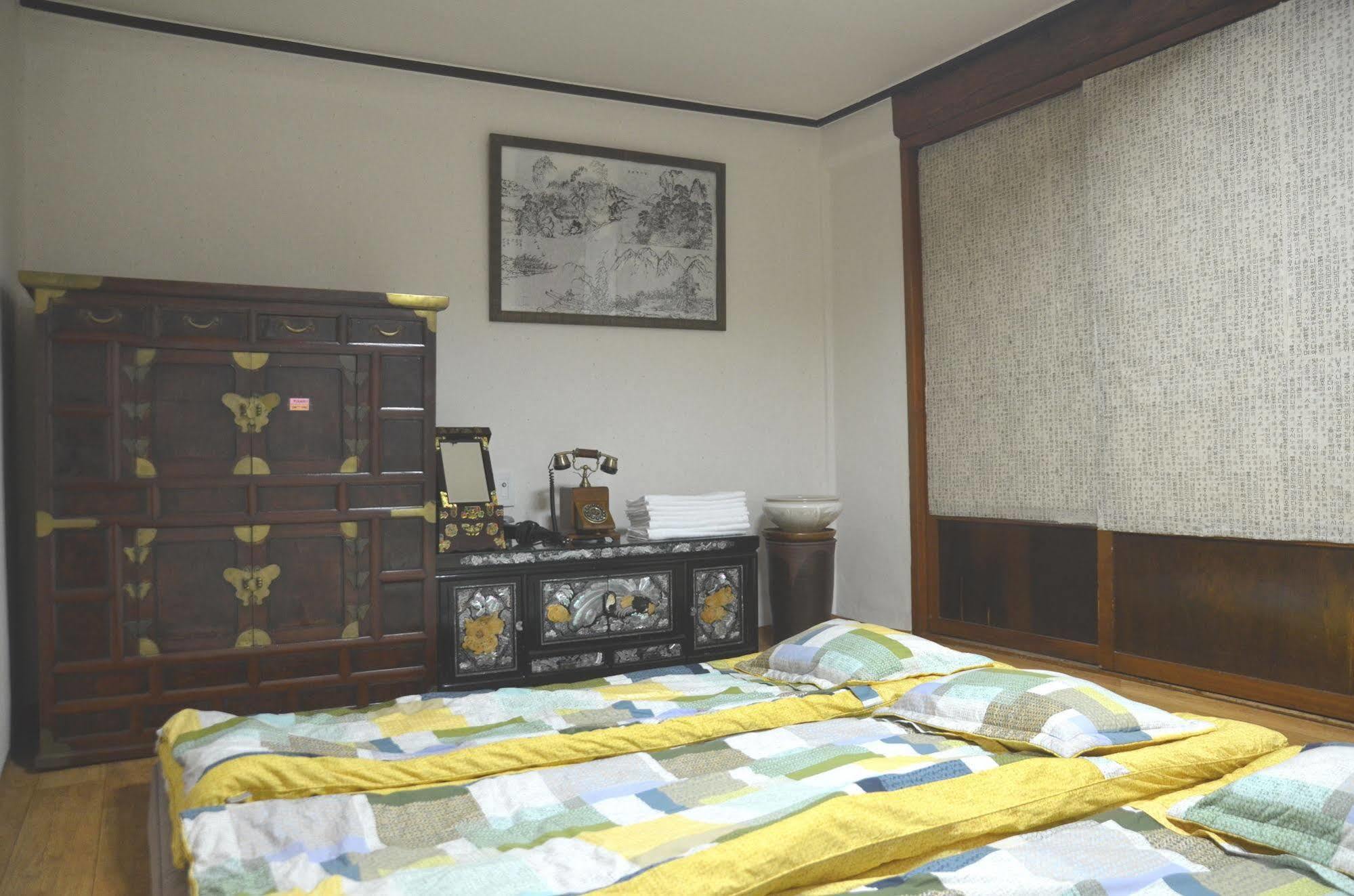Guest house Raon Seoul