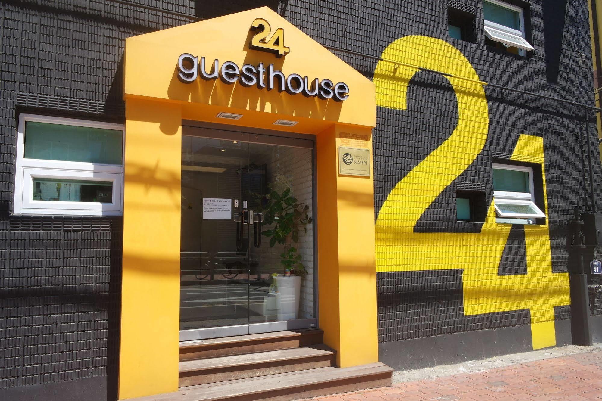 Casa de hóspedes 24 Station 2*