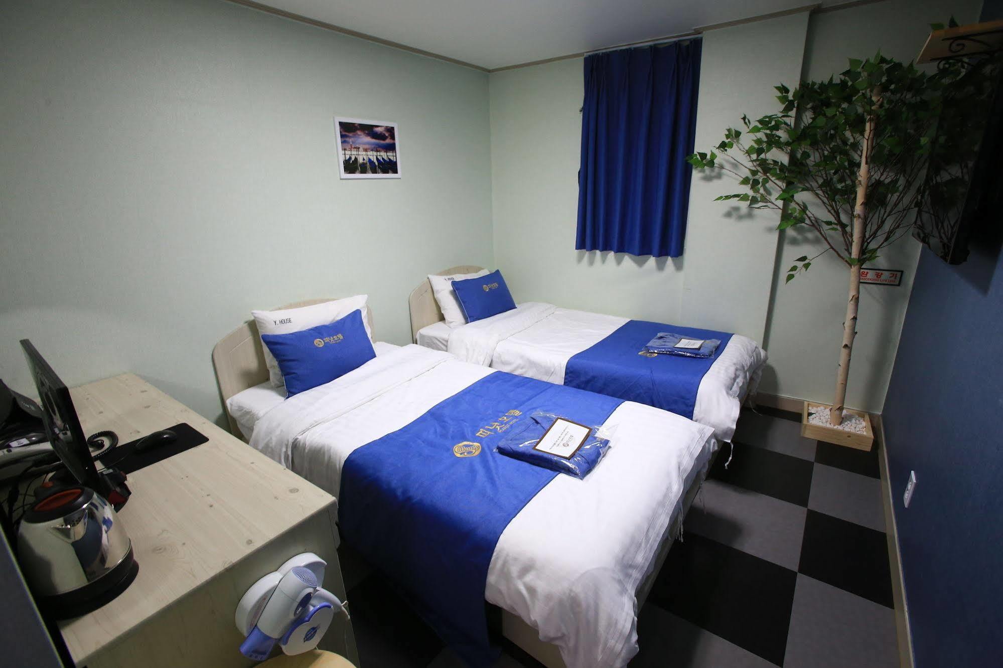 Hostel Peanut