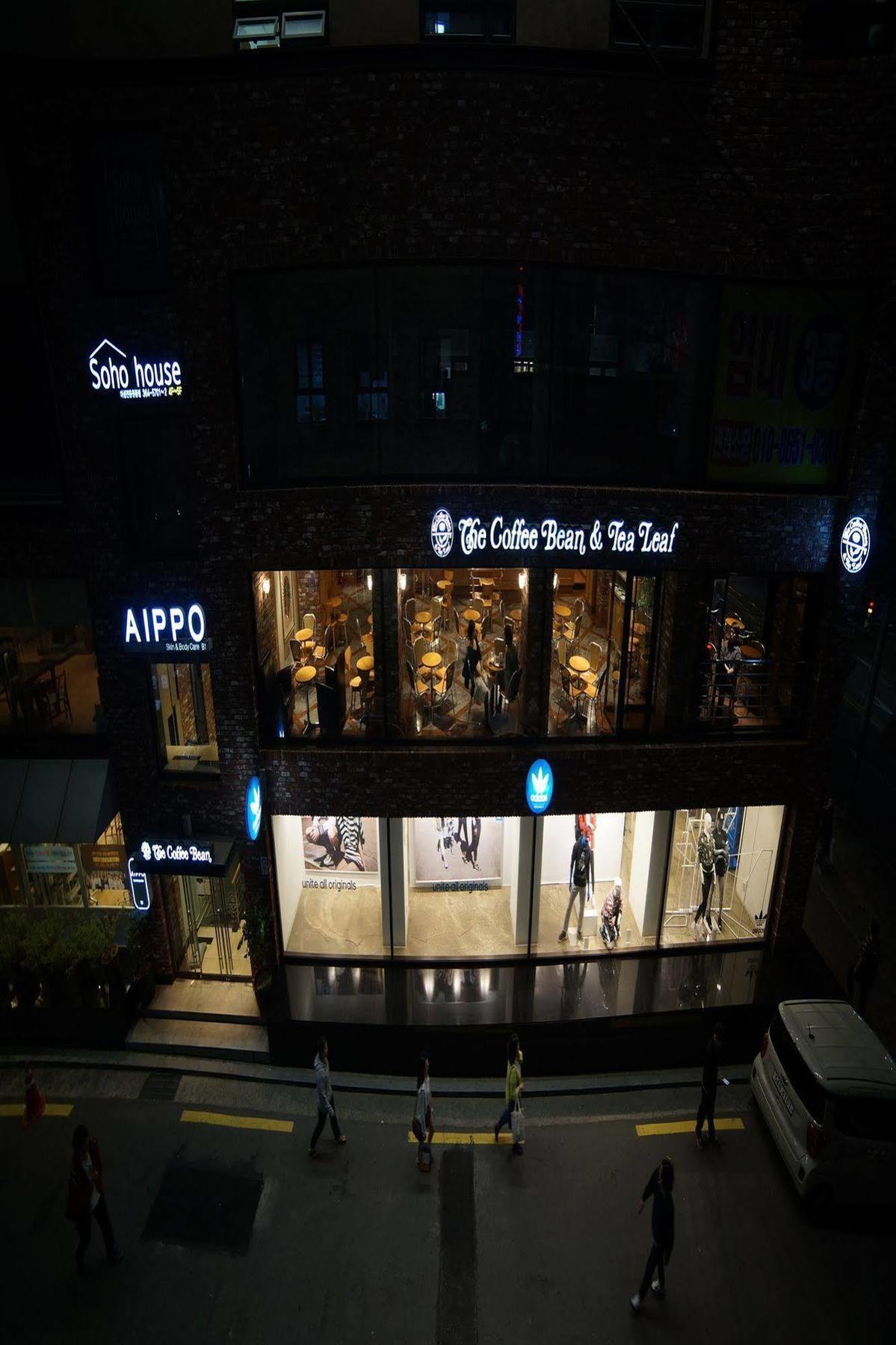 Guest house Cozybox Seoul