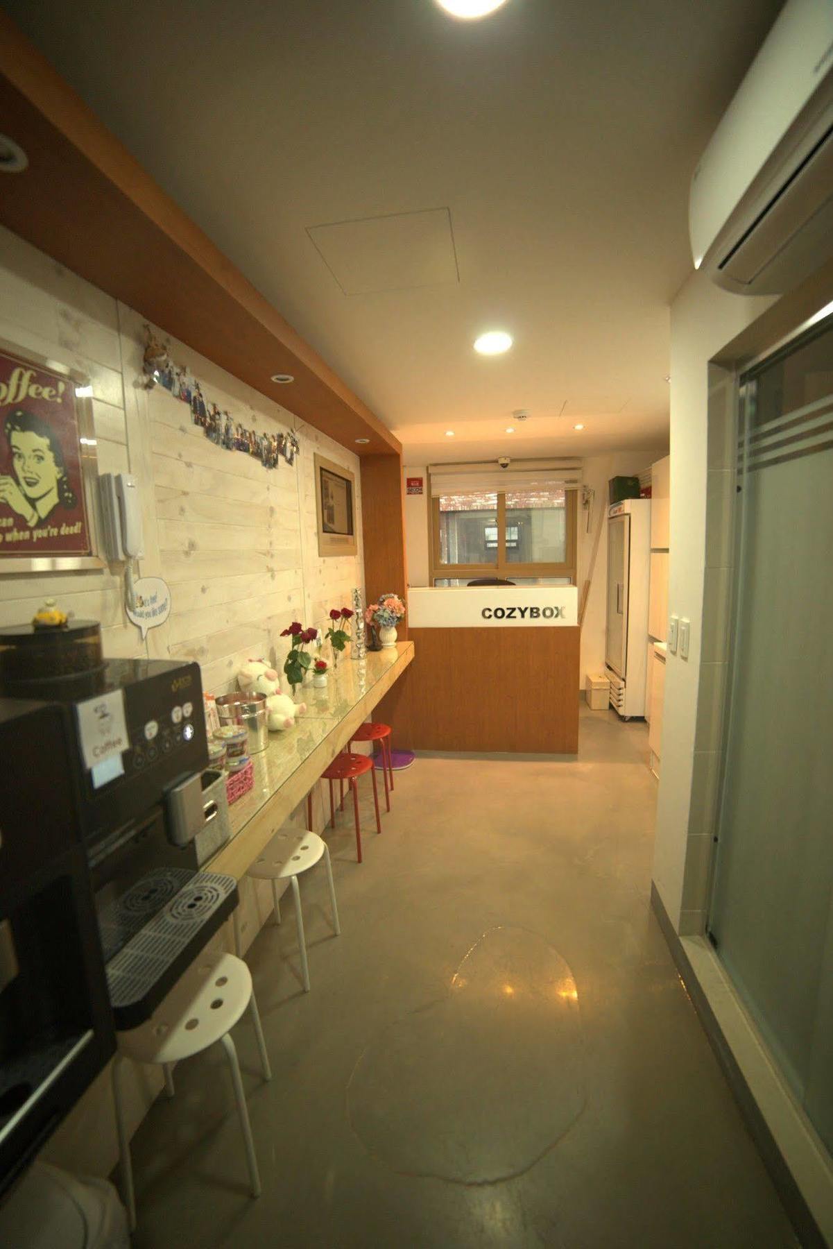 Guest house Cozybox