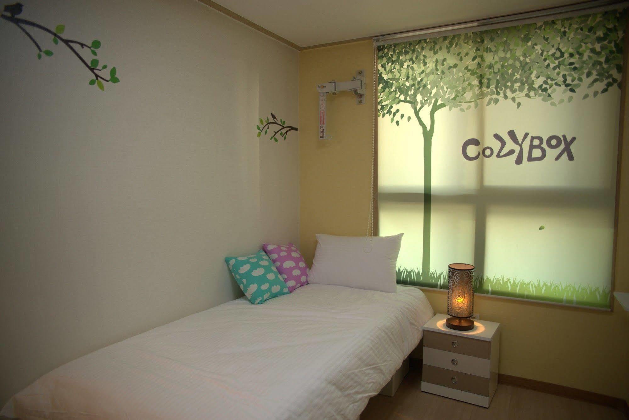 Cozybox Guest house Seoul