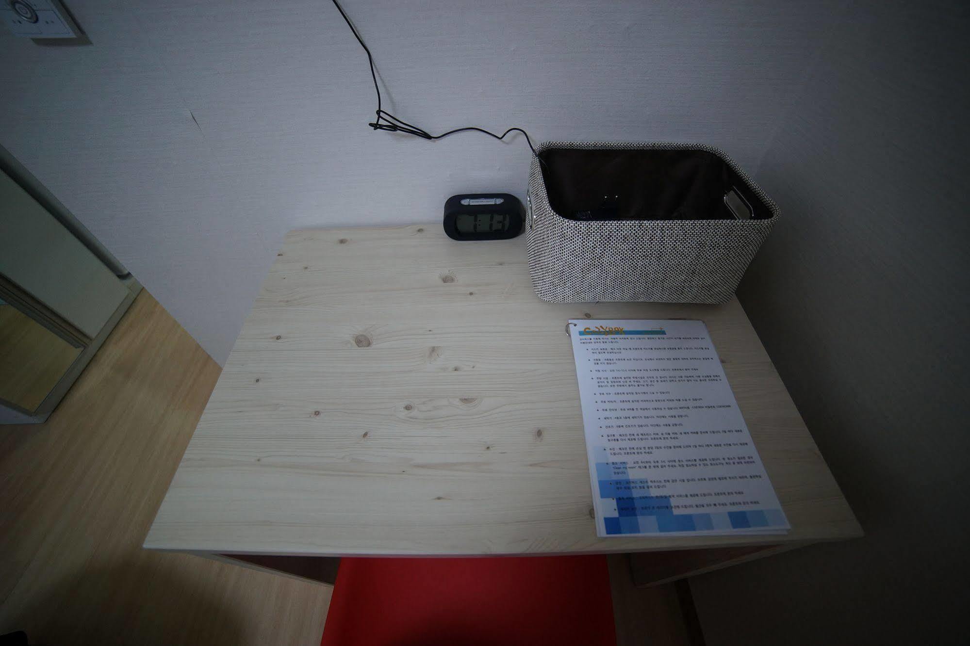 Cozybox Guest house Seoul