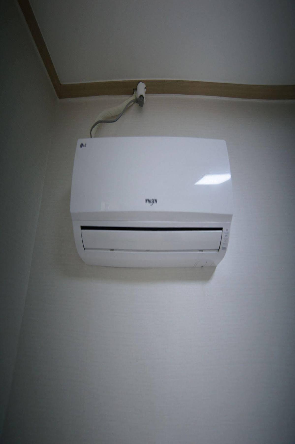 Guest house Cozybox *