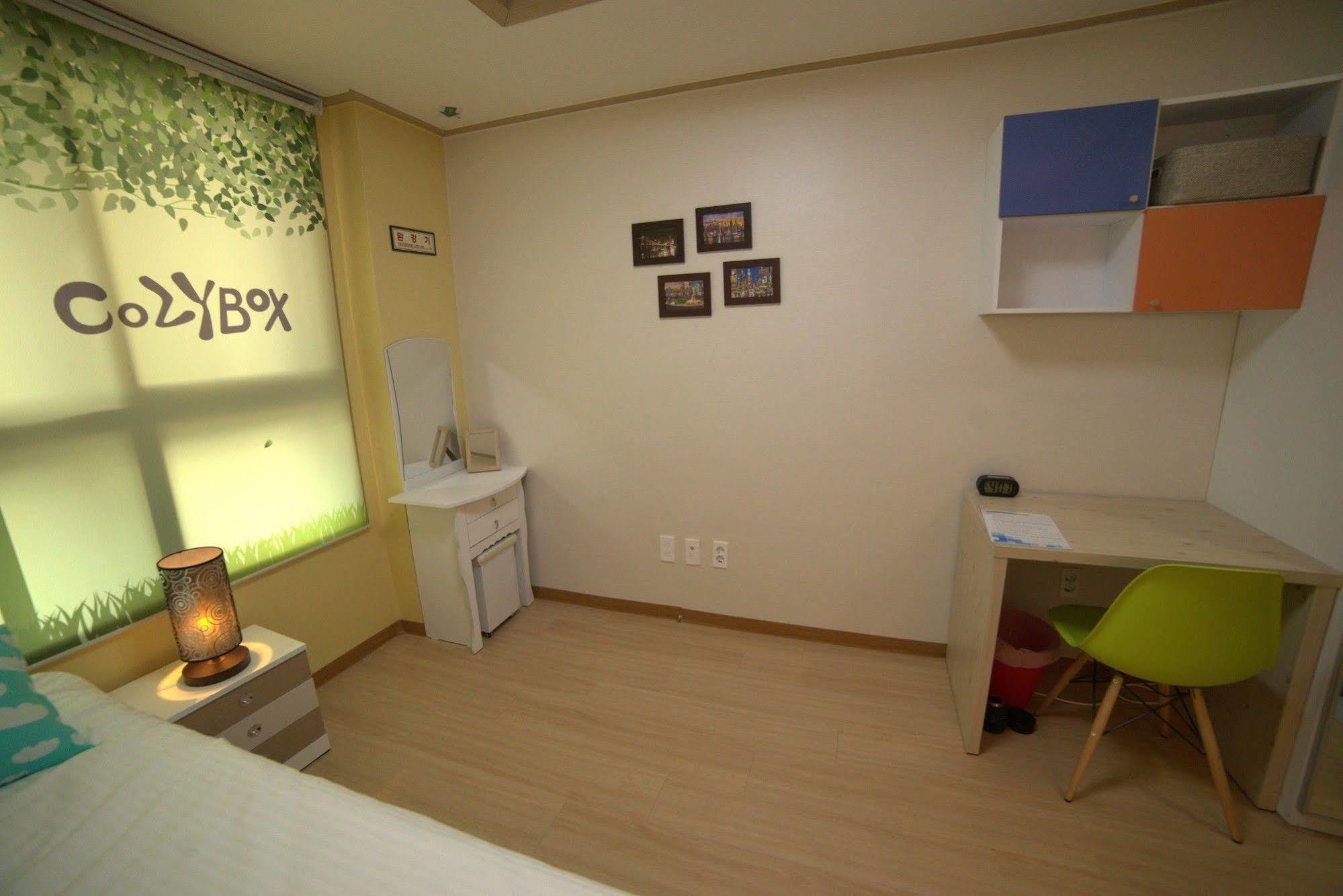 Cozybox