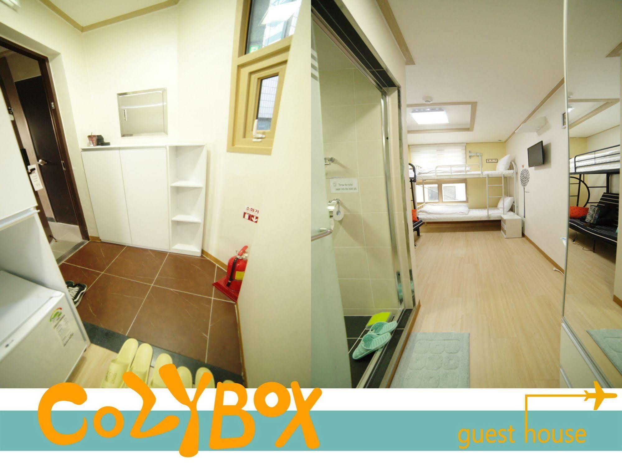Cozybox