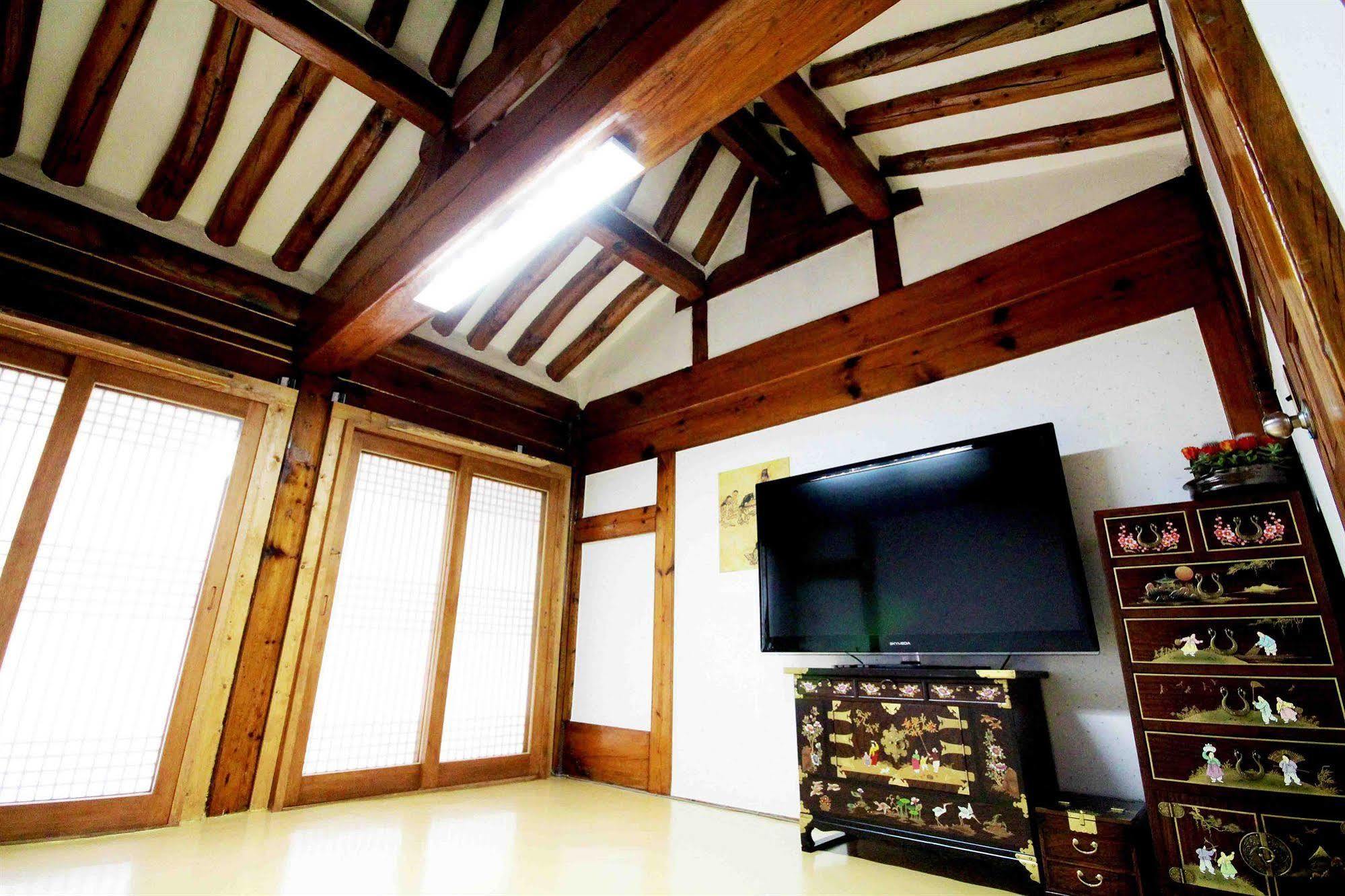 Ohbok Casa de hóspedes 2*