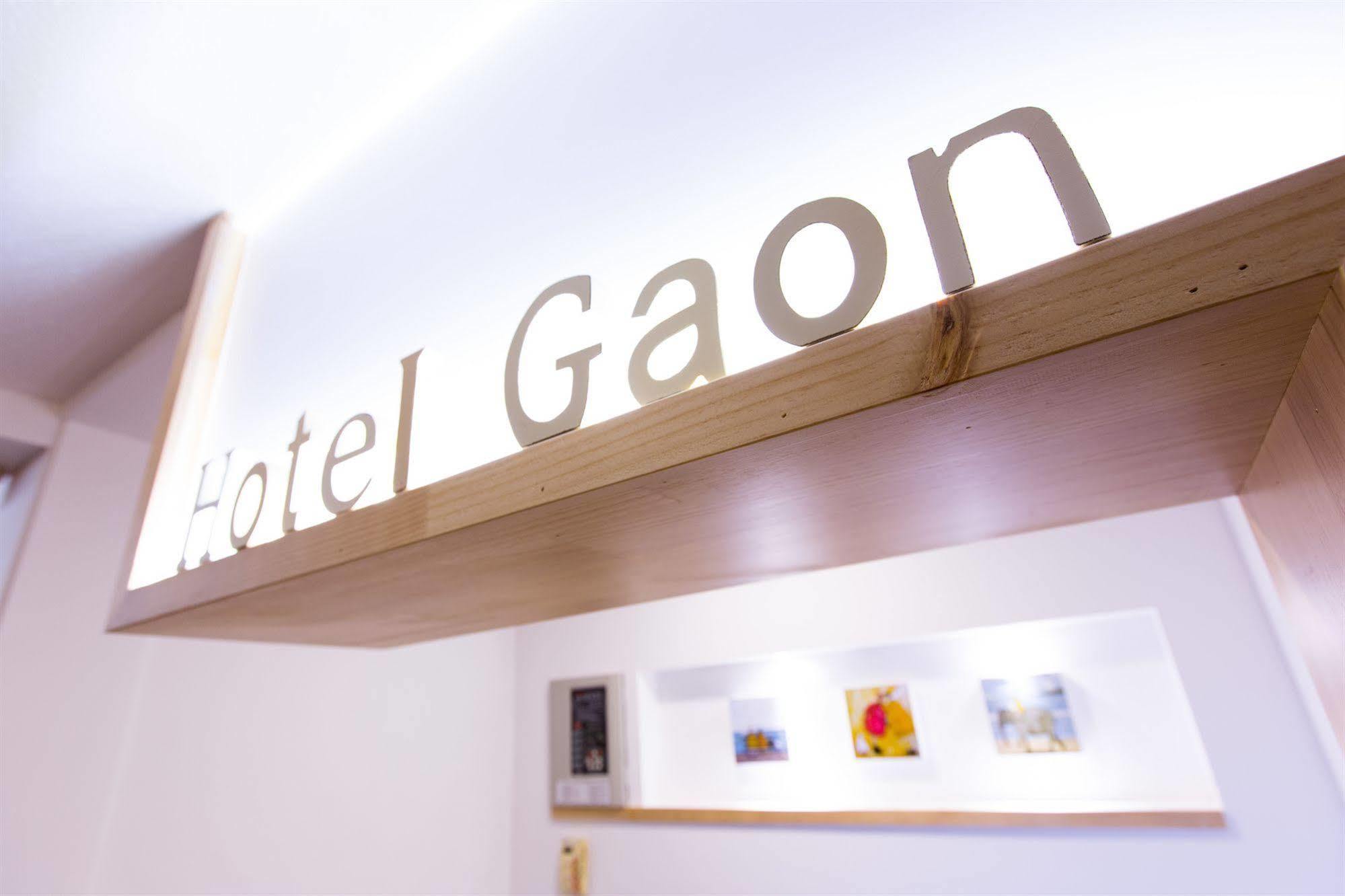 Gaon Dongdaemun Hotel 3*