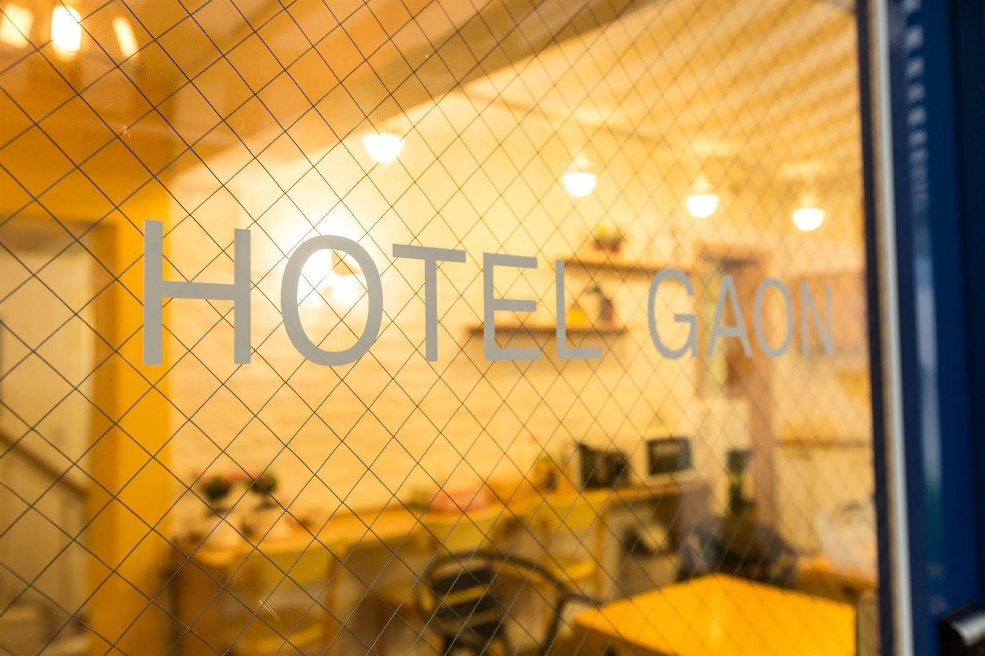 Gaon Dongdaemun Seoul