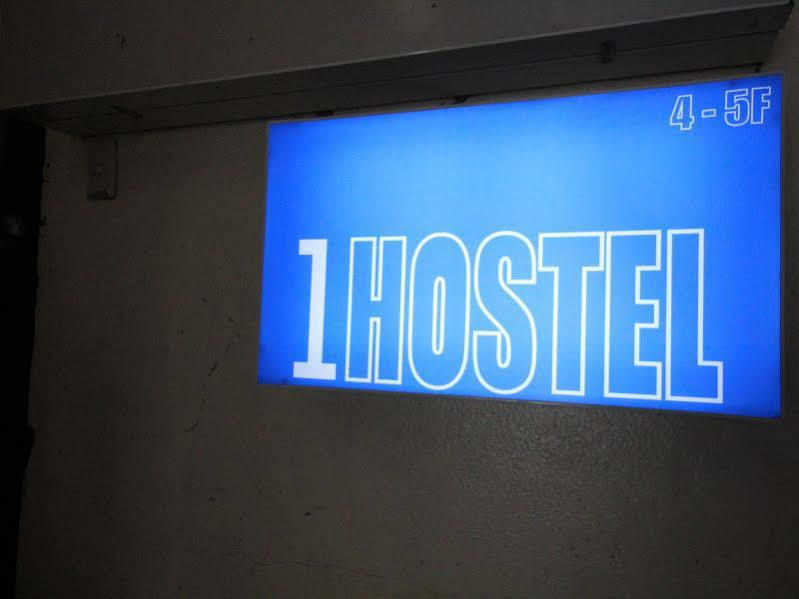 Hostel The One Hongdae In - Foreigner Only