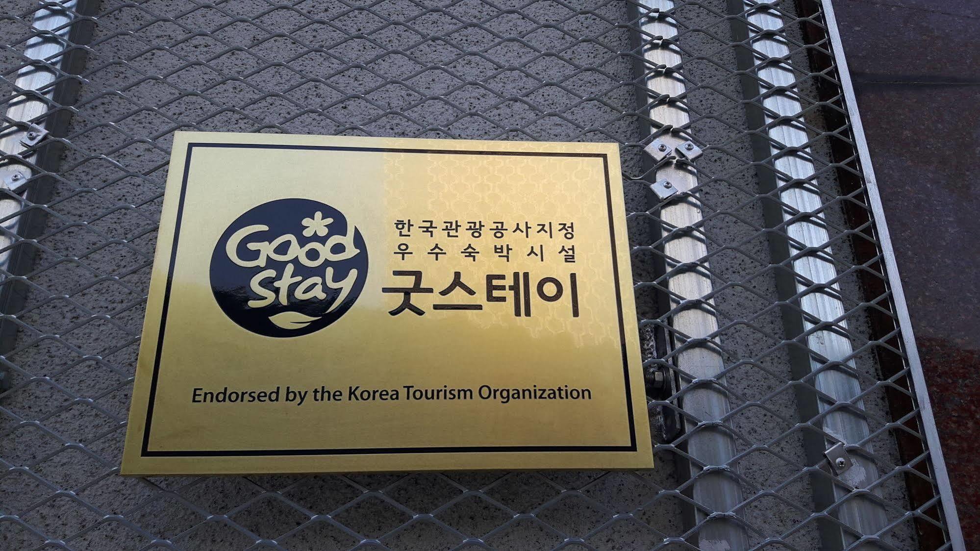 K-Guesthouse Dongdaemun Premium 2 Guest house Seoul