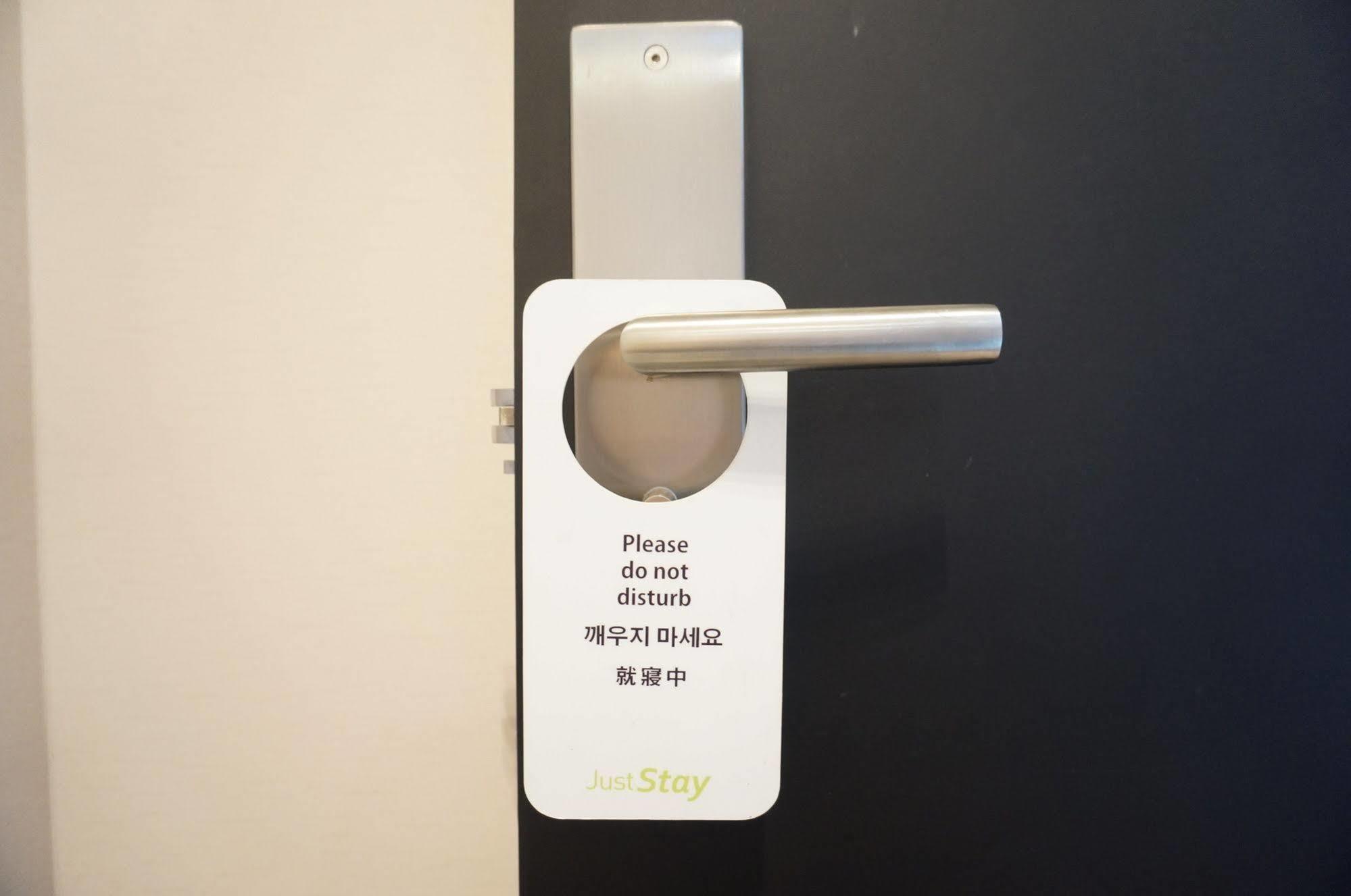 Hotel Juststay Dongdaemun