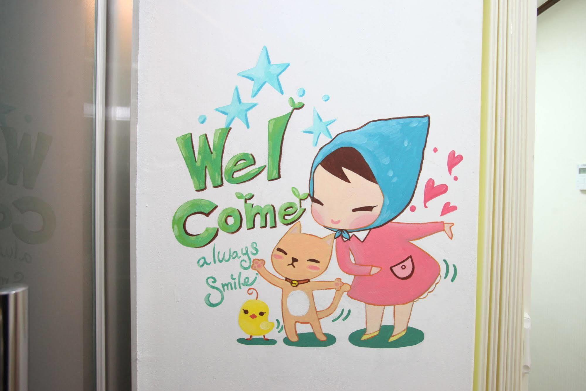 Casa de hóspedes Kukje Myeongdong House 2*