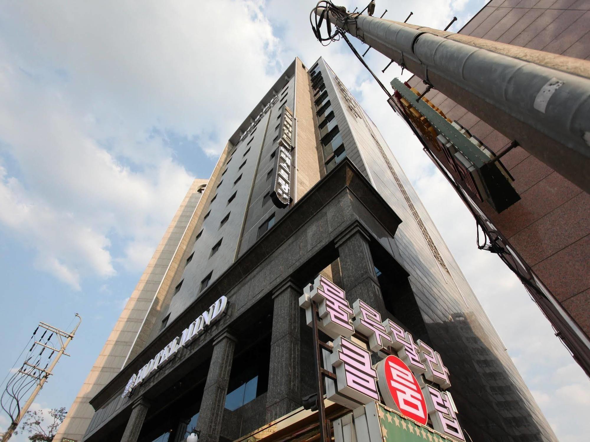 Mind Tourist Hotel