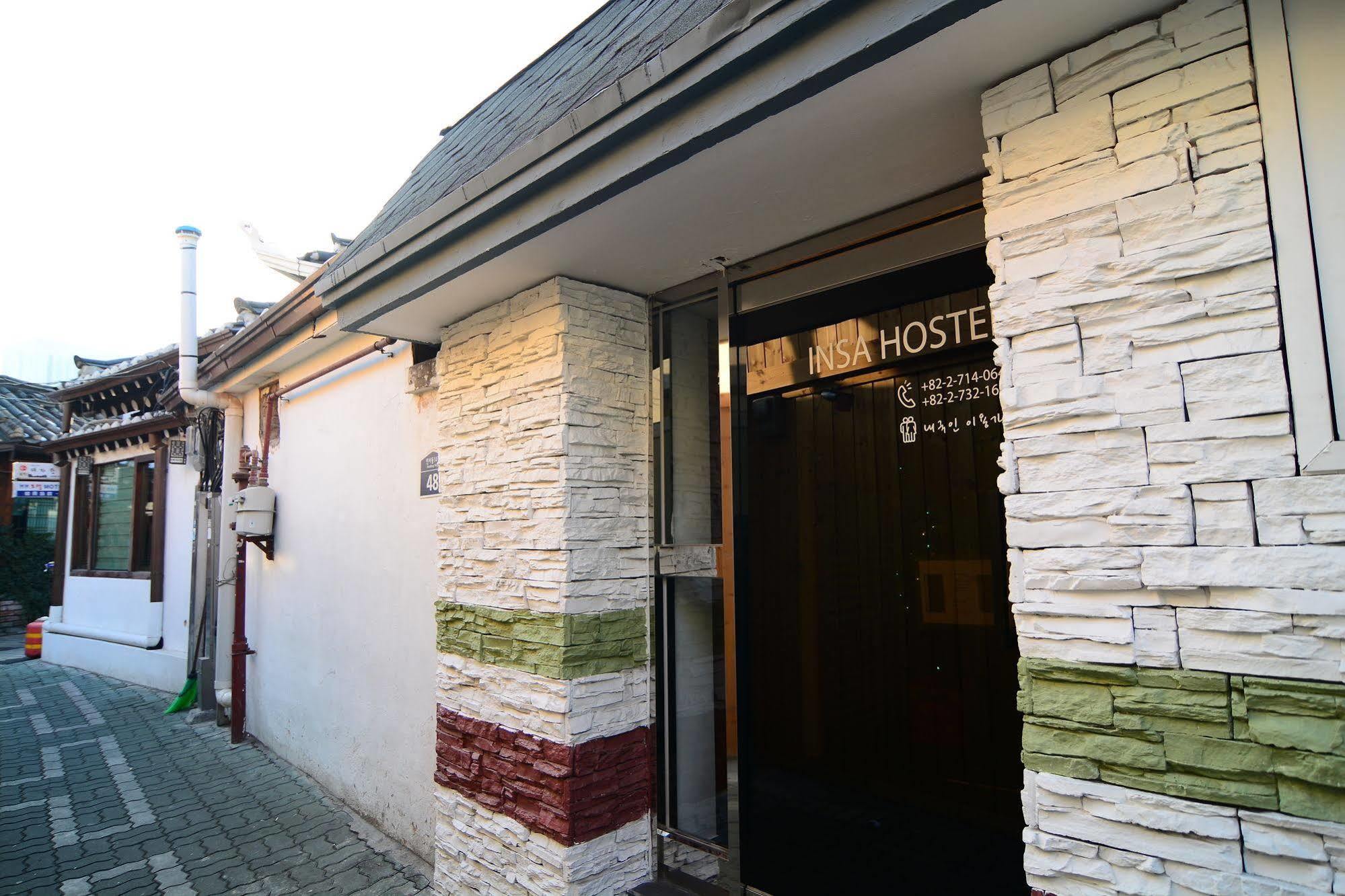 Albergue Insadong Seul