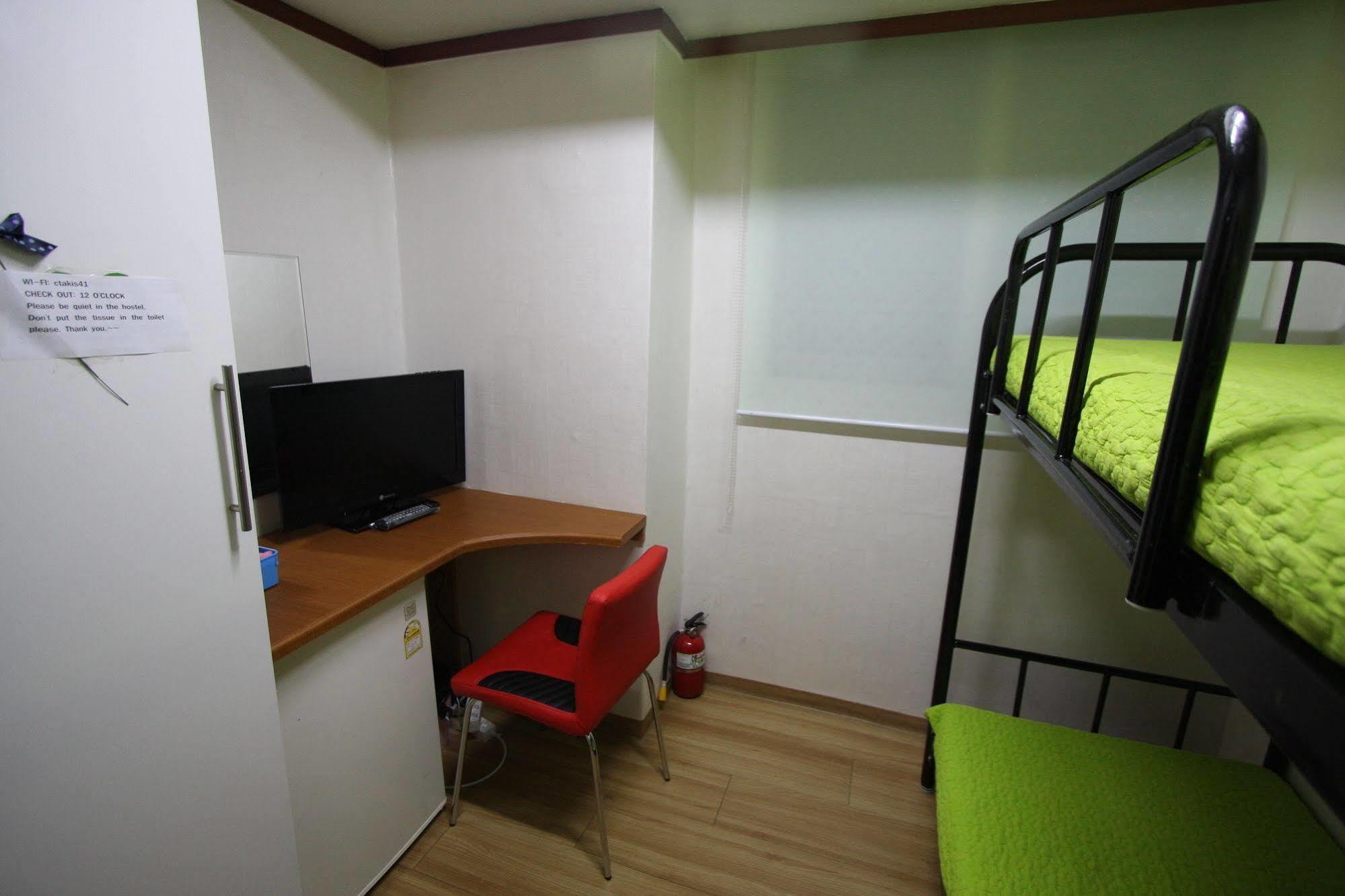 Hostel Dongdaemun Wellbeing