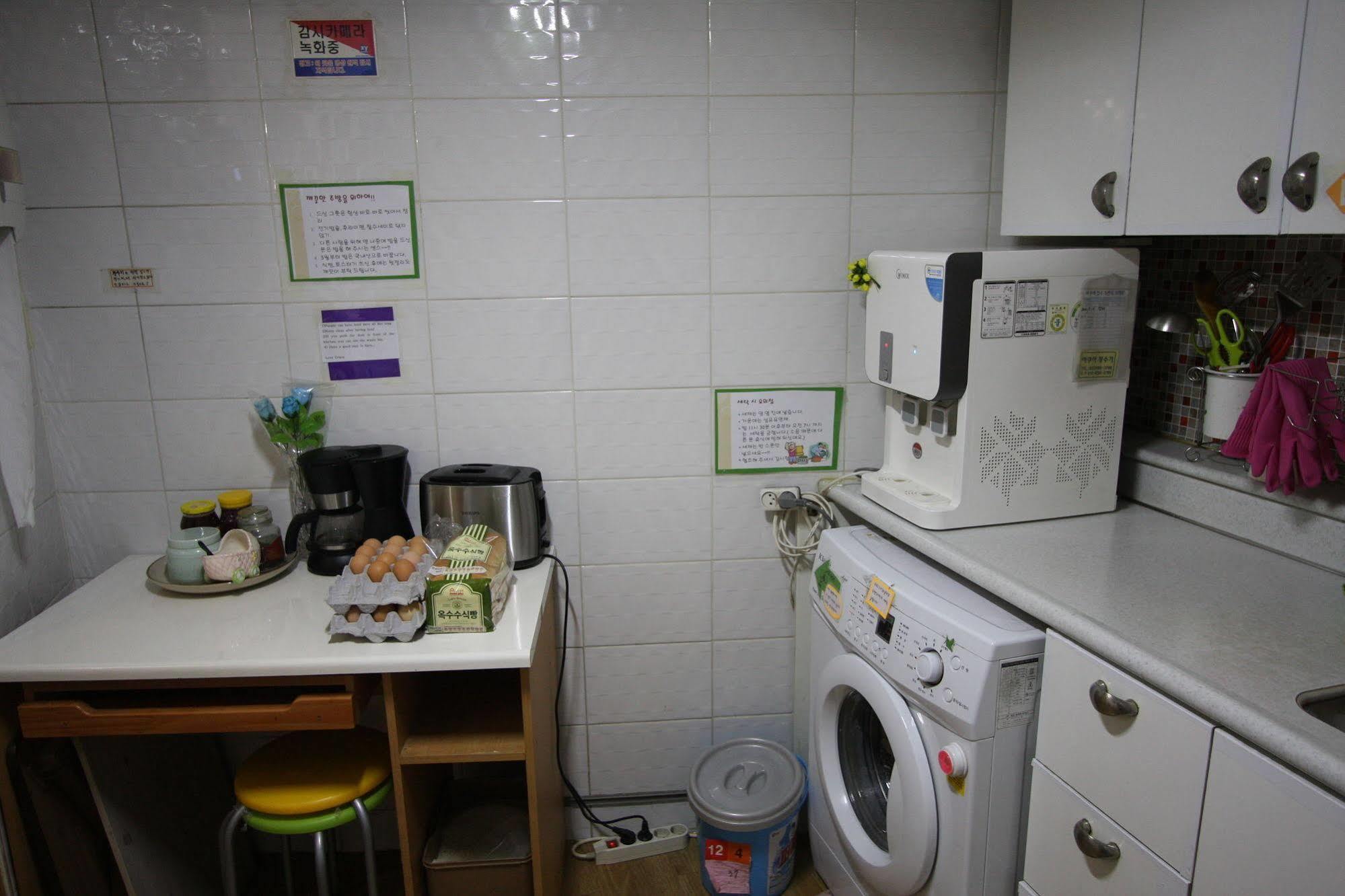 Hostel Dongdaemun Wellbeing Seoul